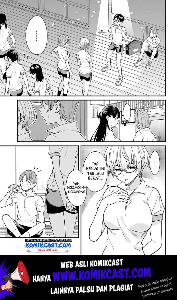 image-komik-hirasaka-hinako-ga-ero-kawaii-koto-wo-ore-dake-ga-shitteiru-chapter-11-18/28