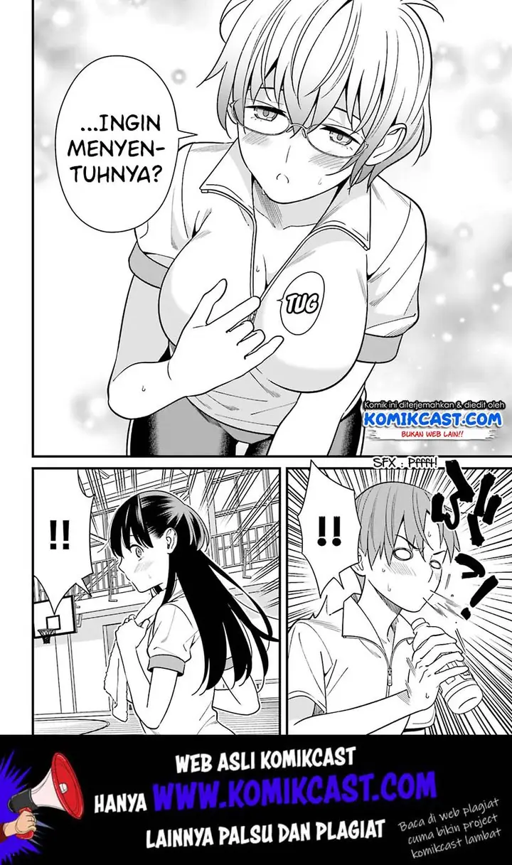 image-komik-hirasaka-hinako-ga-ero-kawaii-koto-wo-ore-dake-ga-shitteiru-chapter-11-19/28