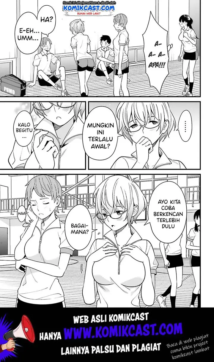 image-komik-hirasaka-hinako-ga-ero-kawaii-koto-wo-ore-dake-ga-shitteiru-chapter-11-20/28