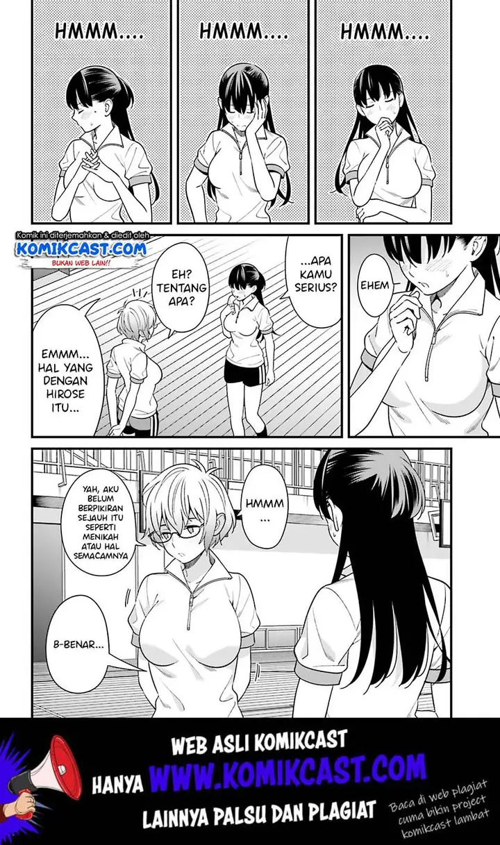 image-komik-hirasaka-hinako-ga-ero-kawaii-koto-wo-ore-dake-ga-shitteiru-chapter-11-23/28