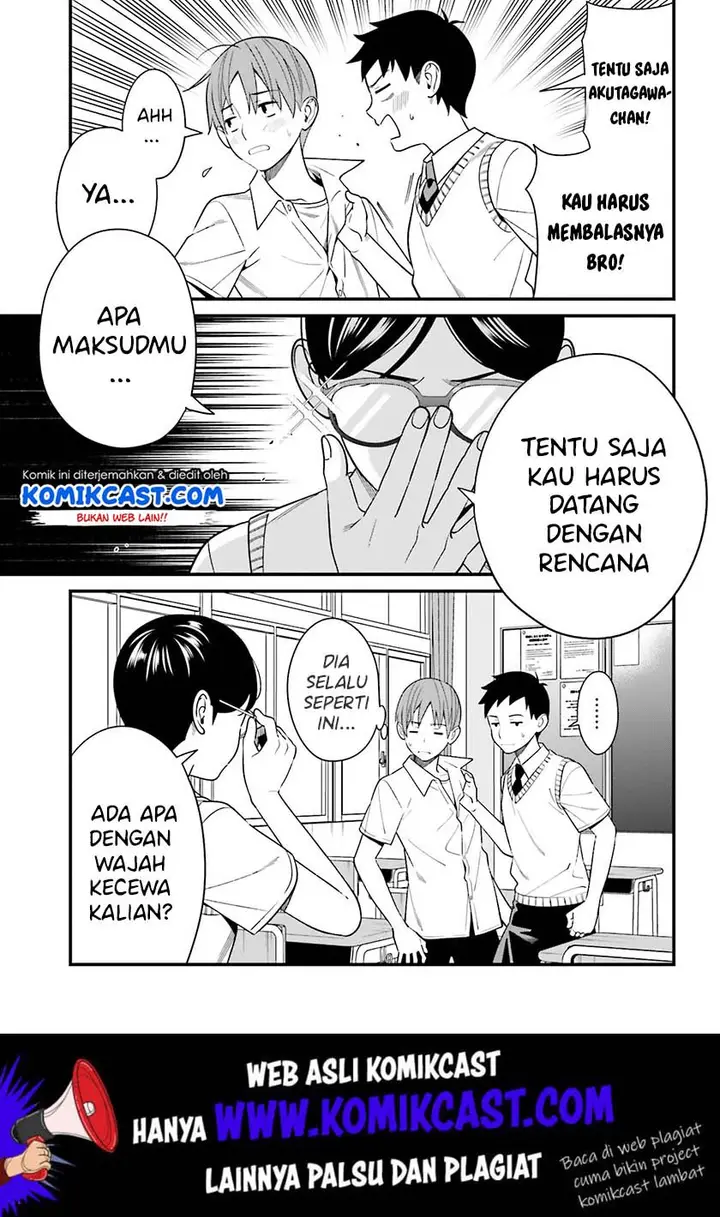 image-komik-hirasaka-hinako-ga-ero-kawaii-koto-wo-ore-dake-ga-shitteiru-chapter-12-3/27