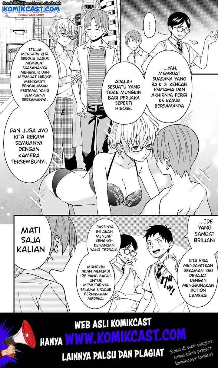 image-komik-hirasaka-hinako-ga-ero-kawaii-koto-wo-ore-dake-ga-shitteiru-chapter-12-4/27