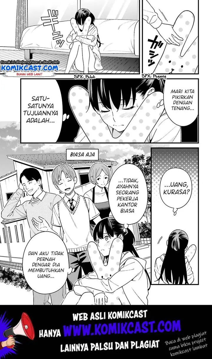 image-komik-hirasaka-hinako-ga-ero-kawaii-koto-wo-ore-dake-ga-shitteiru-chapter-12-9/27