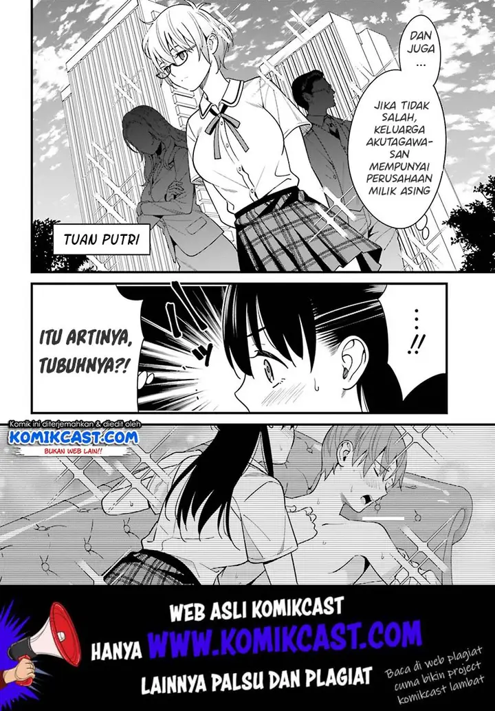 image-komik-hirasaka-hinako-ga-ero-kawaii-koto-wo-ore-dake-ga-shitteiru-chapter-12-10/27