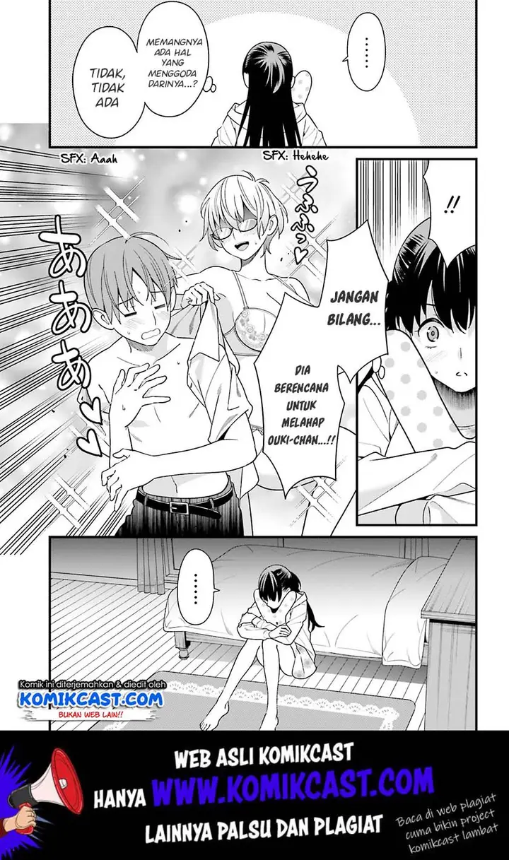 image-komik-hirasaka-hinako-ga-ero-kawaii-koto-wo-ore-dake-ga-shitteiru-chapter-12-11/27