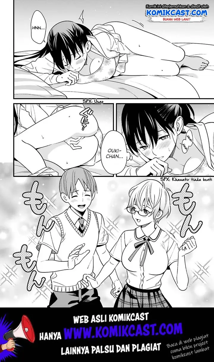 image-komik-hirasaka-hinako-ga-ero-kawaii-koto-wo-ore-dake-ga-shitteiru-chapter-12-14/27