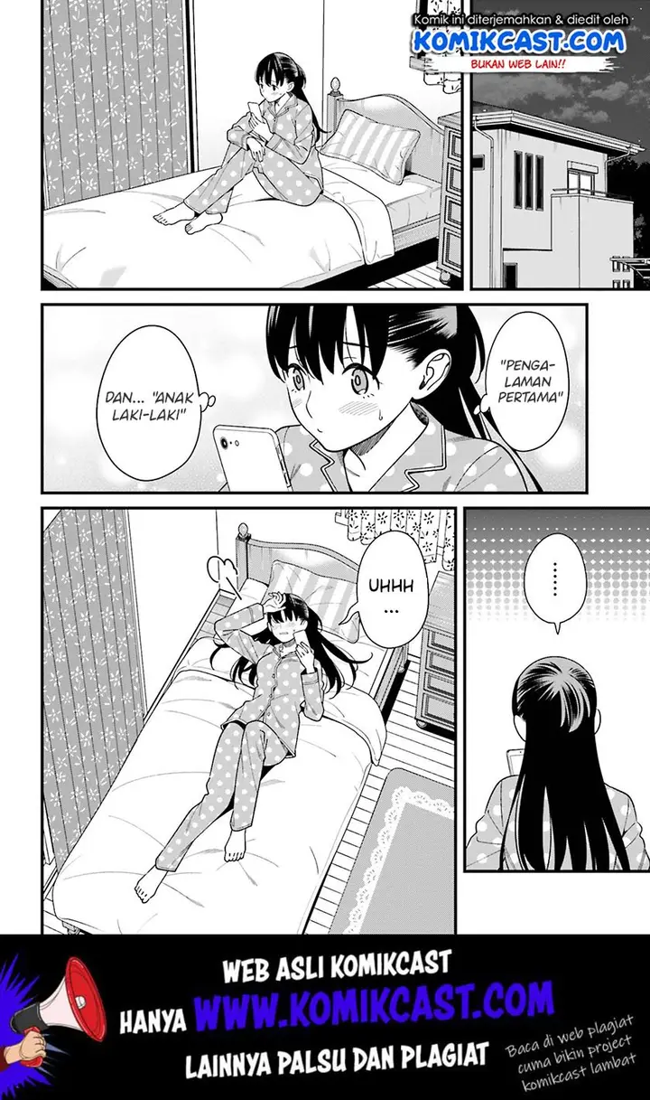 image-komik-hirasaka-hinako-ga-ero-kawaii-koto-wo-ore-dake-ga-shitteiru-chapter-13-3/25