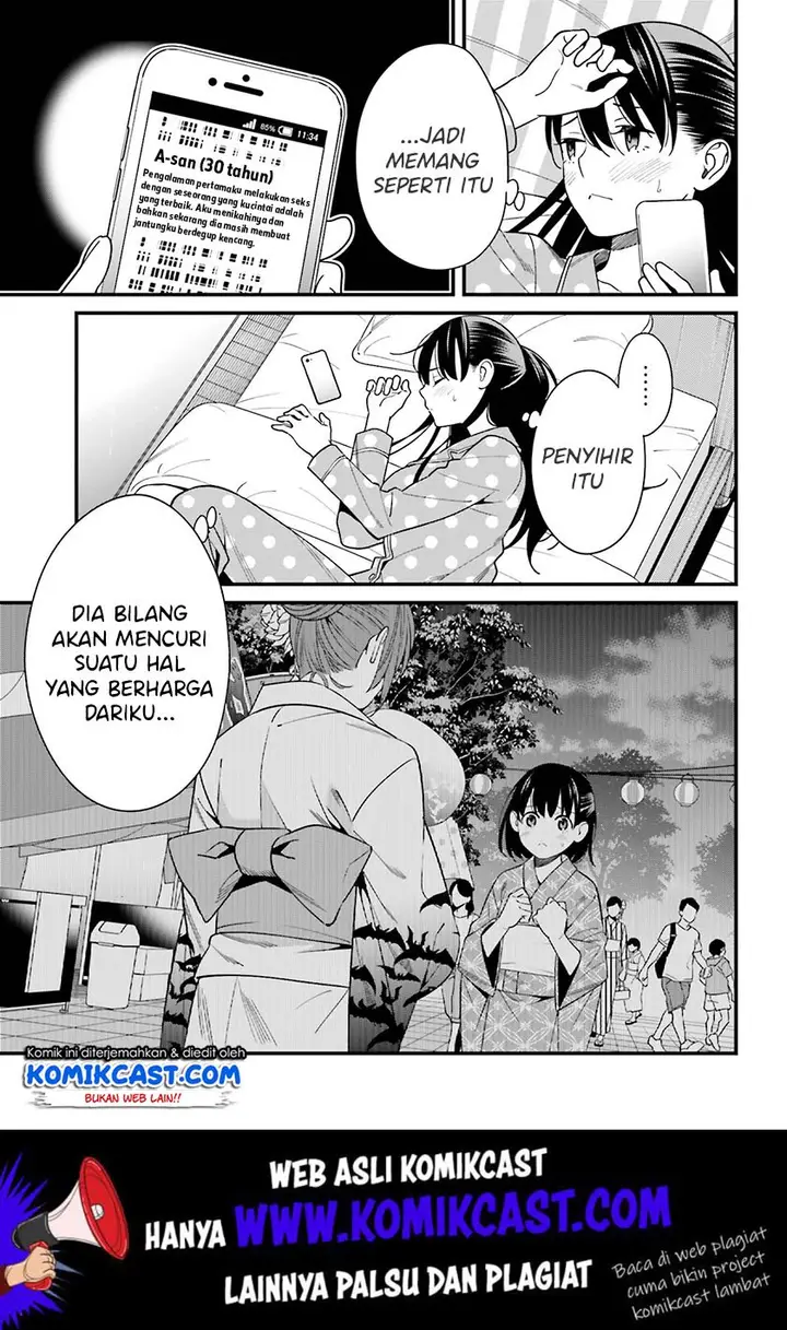 image-komik-hirasaka-hinako-ga-ero-kawaii-koto-wo-ore-dake-ga-shitteiru-chapter-13-4/25