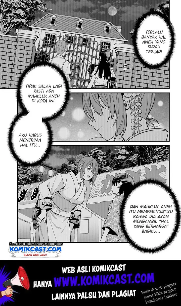 image-komik-hirasaka-hinako-ga-ero-kawaii-koto-wo-ore-dake-ga-shitteiru-chapter-13-6/25