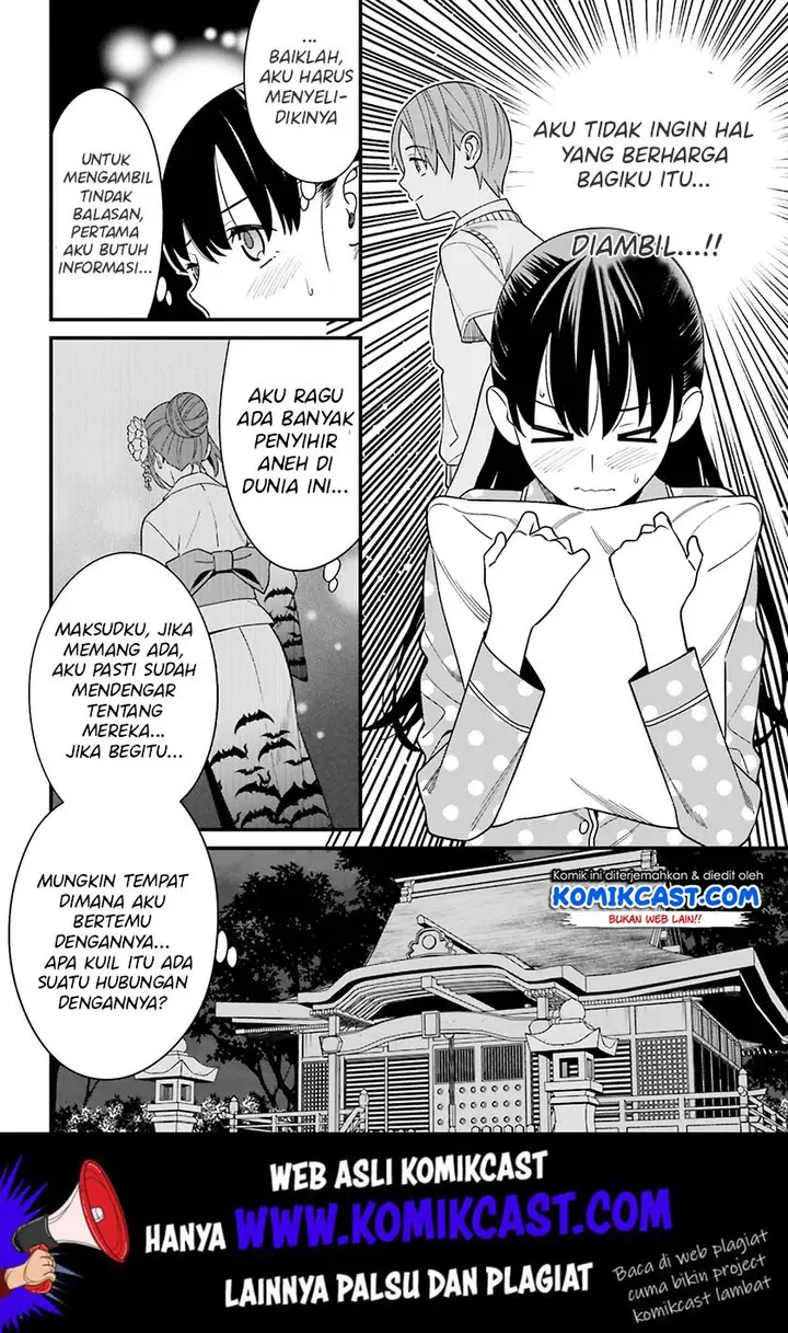 image-komik-hirasaka-hinako-ga-ero-kawaii-koto-wo-ore-dake-ga-shitteiru-chapter-13-7/25