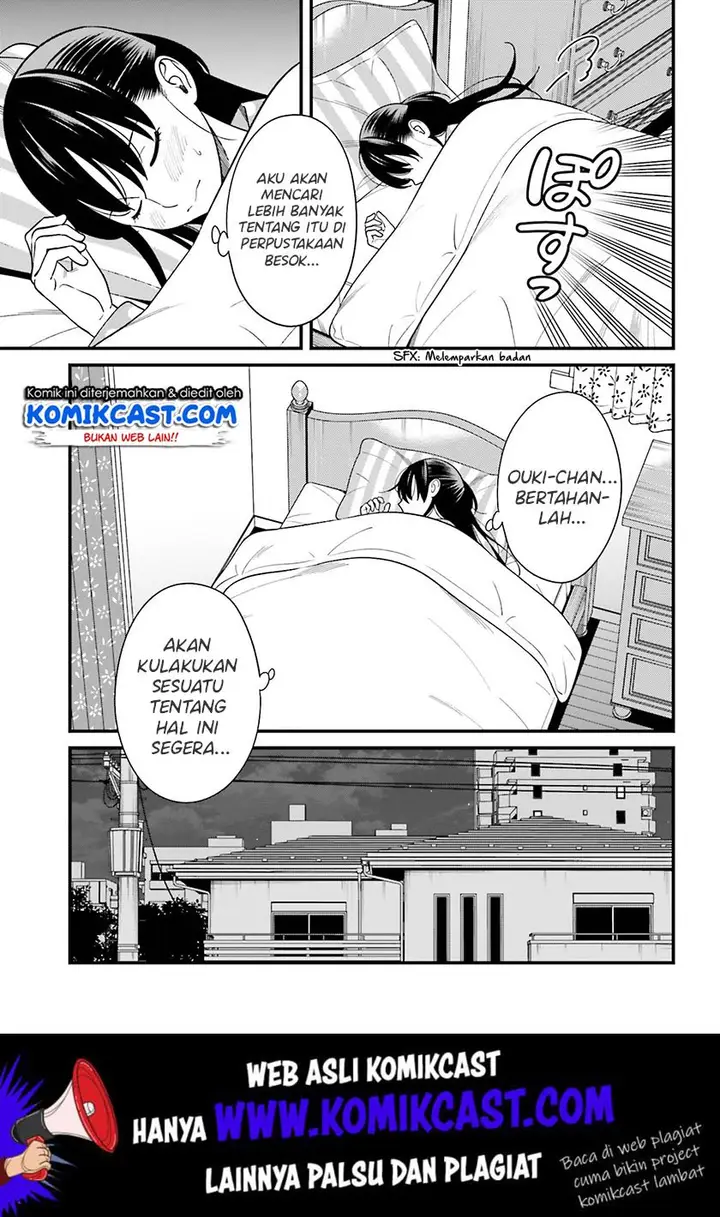 image-komik-hirasaka-hinako-ga-ero-kawaii-koto-wo-ore-dake-ga-shitteiru-chapter-13-8/25