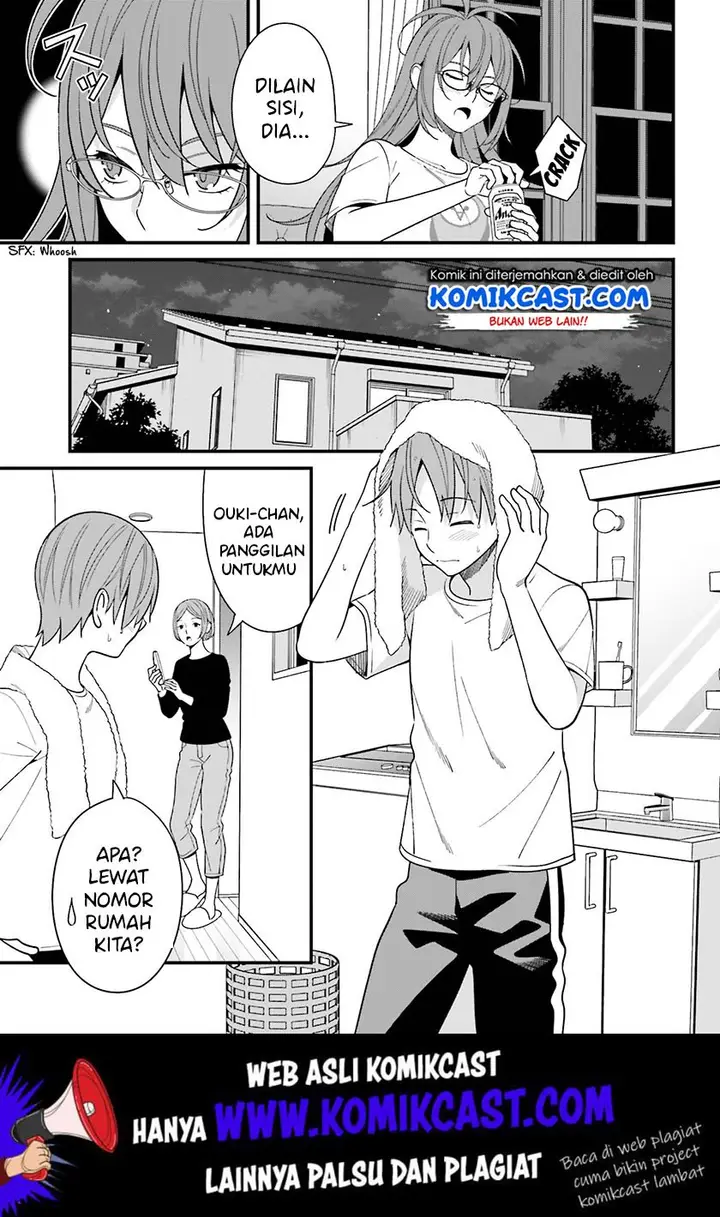 image-komik-hirasaka-hinako-ga-ero-kawaii-koto-wo-ore-dake-ga-shitteiru-chapter-13-10/25