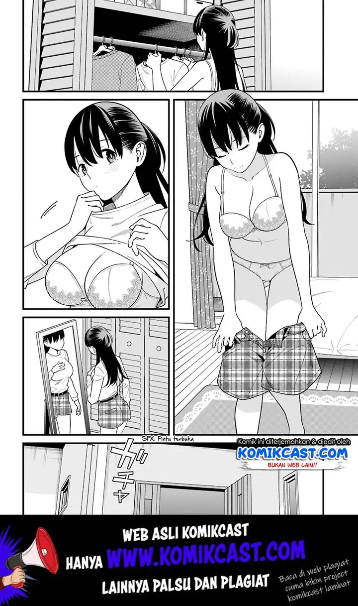 image-komik-hirasaka-hinako-ga-ero-kawaii-koto-wo-ore-dake-ga-shitteiru-chapter-13-13/25