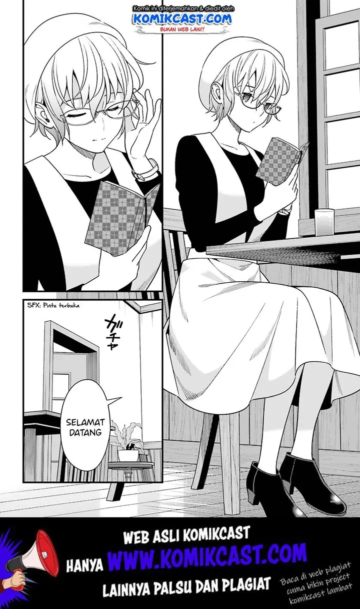 image-komik-hirasaka-hinako-ga-ero-kawaii-koto-wo-ore-dake-ga-shitteiru-chapter-13-15/25