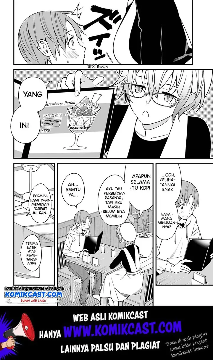 image-komik-hirasaka-hinako-ga-ero-kawaii-koto-wo-ore-dake-ga-shitteiru-chapter-13-19/25