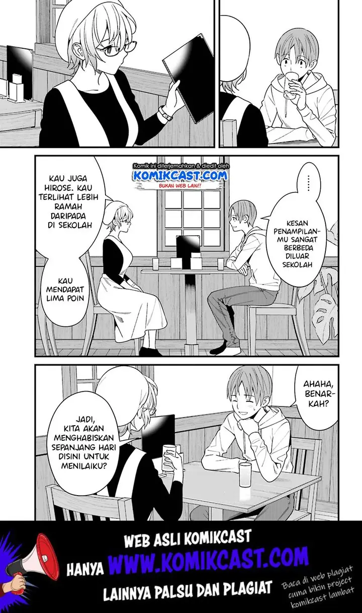 image-komik-hirasaka-hinako-ga-ero-kawaii-koto-wo-ore-dake-ga-shitteiru-chapter-13-20/25