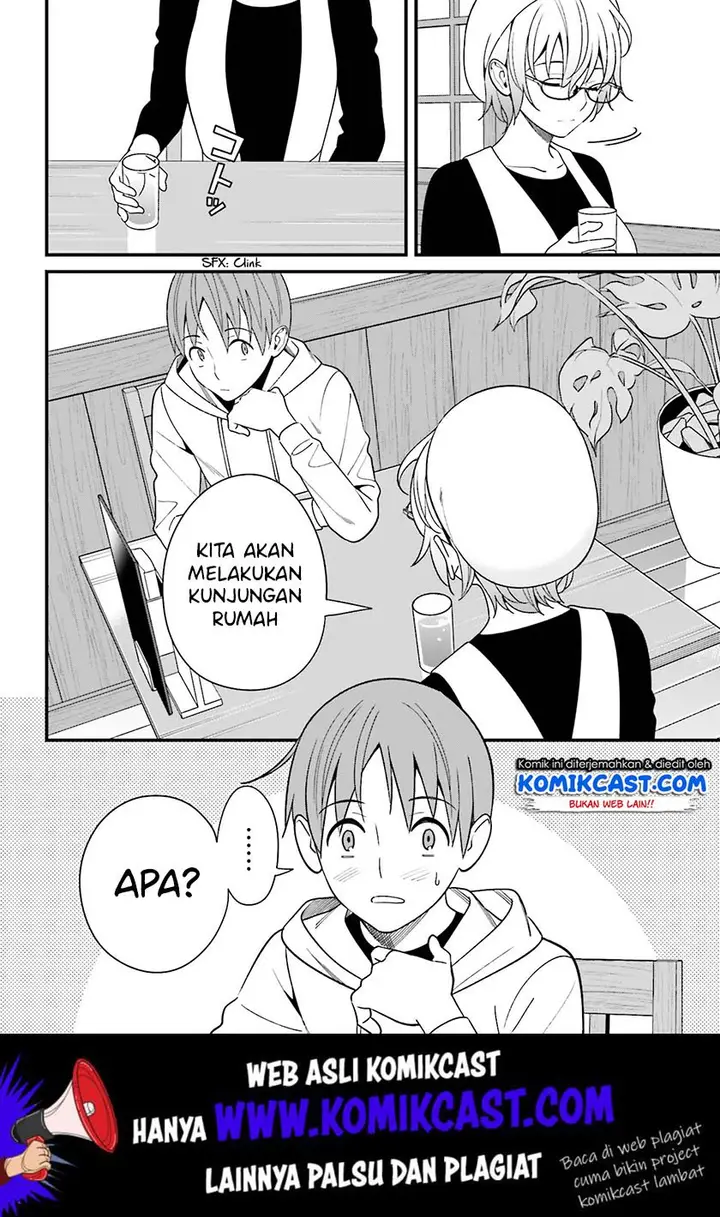 image-komik-hirasaka-hinako-ga-ero-kawaii-koto-wo-ore-dake-ga-shitteiru-chapter-13-21/25
