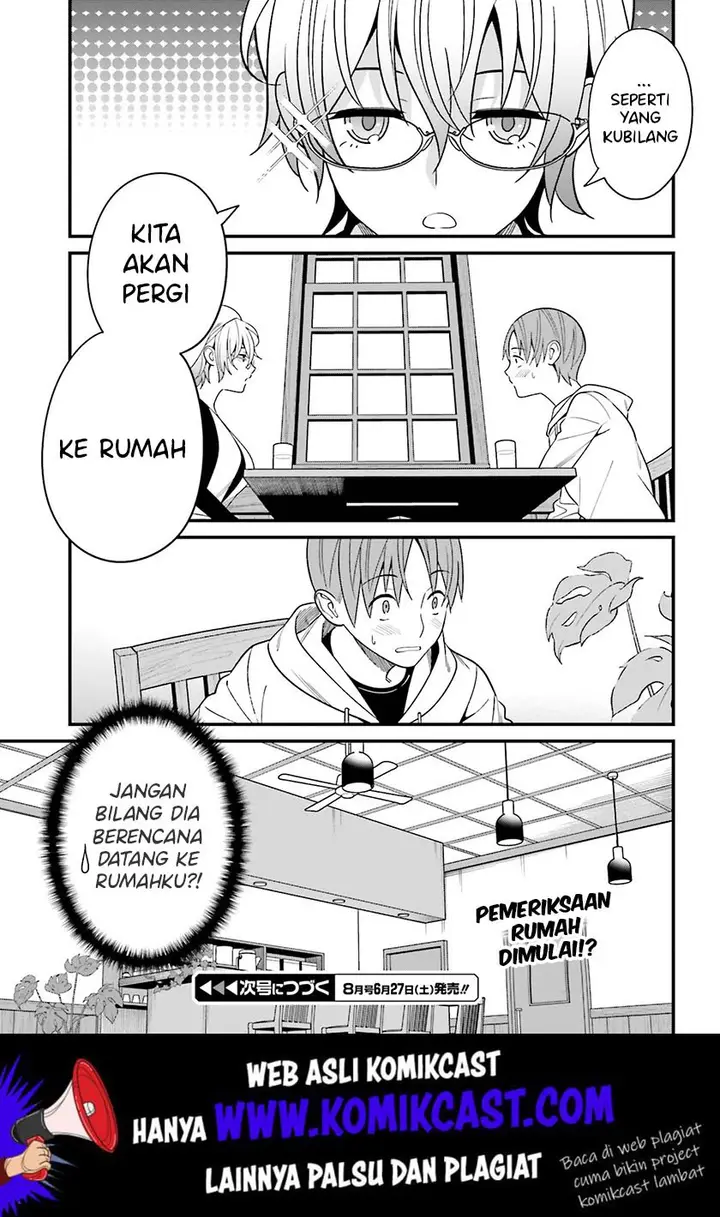 image-komik-hirasaka-hinako-ga-ero-kawaii-koto-wo-ore-dake-ga-shitteiru-chapter-13-22/25
