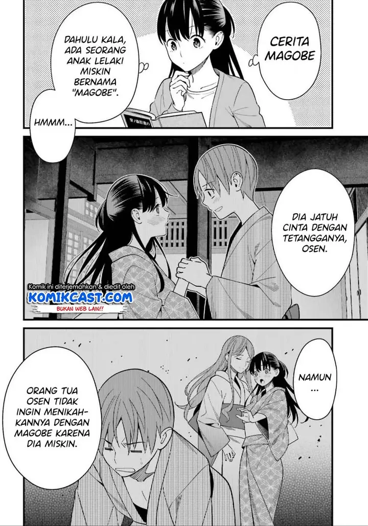 image-komik-hirasaka-hinako-ga-ero-kawaii-koto-wo-ore-dake-ga-shitteiru-chapter-14-4/28