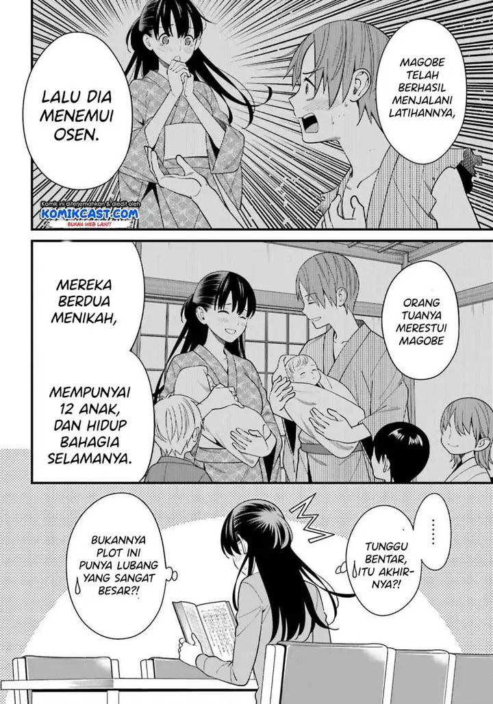 image-komik-hirasaka-hinako-ga-ero-kawaii-koto-wo-ore-dake-ga-shitteiru-chapter-14-6/28