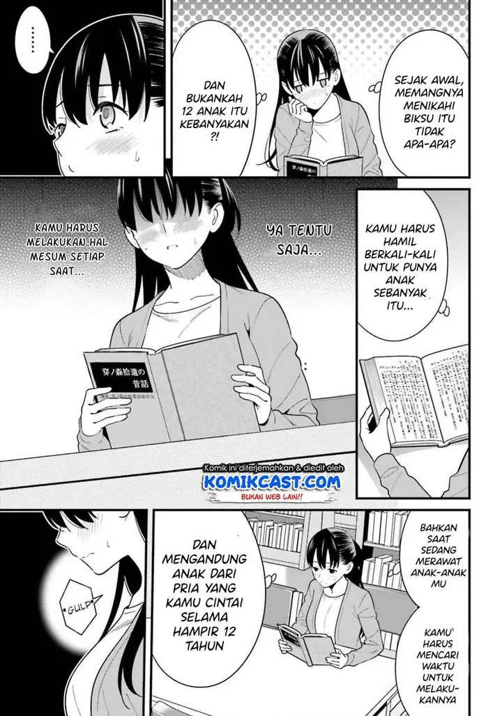 image-komik-hirasaka-hinako-ga-ero-kawaii-koto-wo-ore-dake-ga-shitteiru-chapter-14-7/28