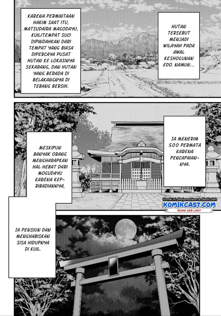image-komik-hirasaka-hinako-ga-ero-kawaii-koto-wo-ore-dake-ga-shitteiru-chapter-14-10/28