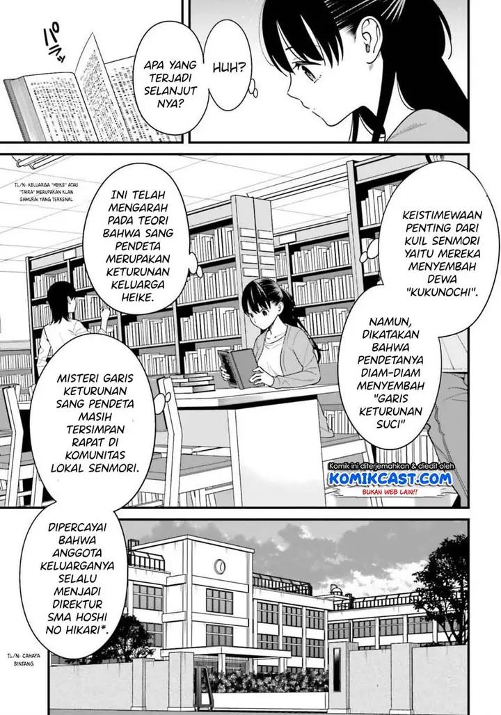 image-komik-hirasaka-hinako-ga-ero-kawaii-koto-wo-ore-dake-ga-shitteiru-chapter-14-11/28