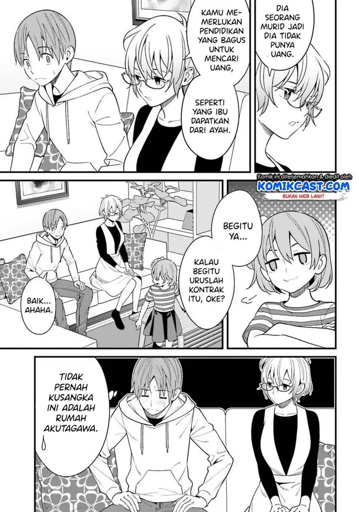 image-komik-hirasaka-hinako-ga-ero-kawaii-koto-wo-ore-dake-ga-shitteiru-chapter-14-15/28