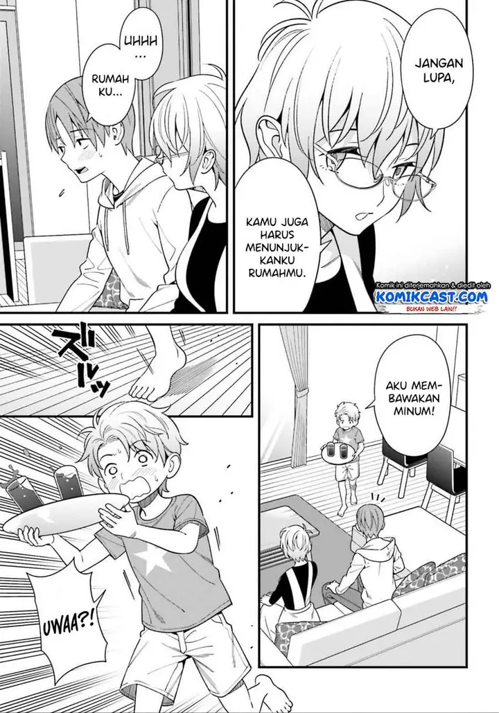 image-komik-hirasaka-hinako-ga-ero-kawaii-koto-wo-ore-dake-ga-shitteiru-chapter-14-17/28