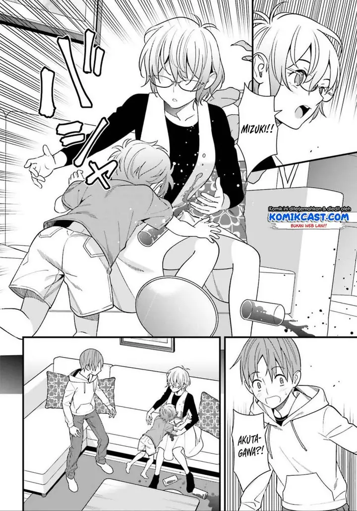 image-komik-hirasaka-hinako-ga-ero-kawaii-koto-wo-ore-dake-ga-shitteiru-chapter-14-18/28