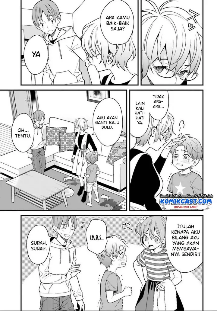 image-komik-hirasaka-hinako-ga-ero-kawaii-koto-wo-ore-dake-ga-shitteiru-chapter-14-19/28