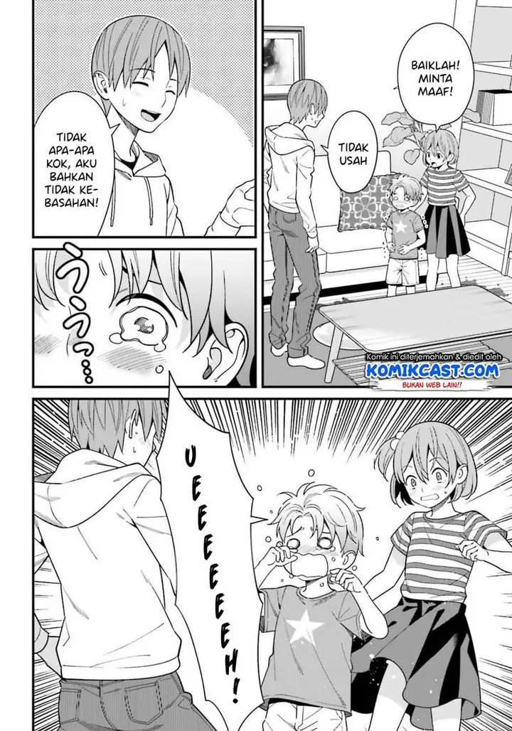 image-komik-hirasaka-hinako-ga-ero-kawaii-koto-wo-ore-dake-ga-shitteiru-chapter-14-20/28