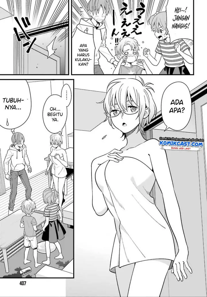 image-komik-hirasaka-hinako-ga-ero-kawaii-koto-wo-ore-dake-ga-shitteiru-chapter-14-21/28