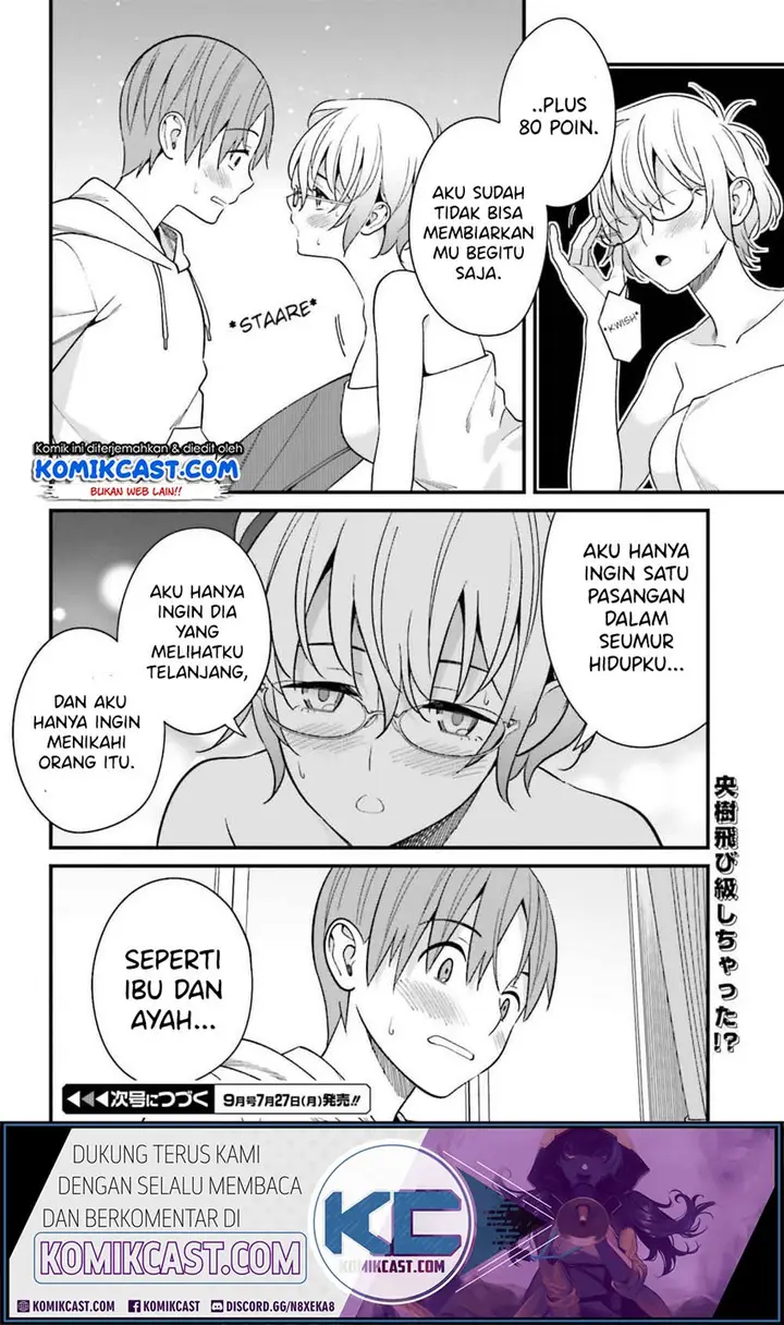 image-komik-hirasaka-hinako-ga-ero-kawaii-koto-wo-ore-dake-ga-shitteiru-chapter-14-26/28