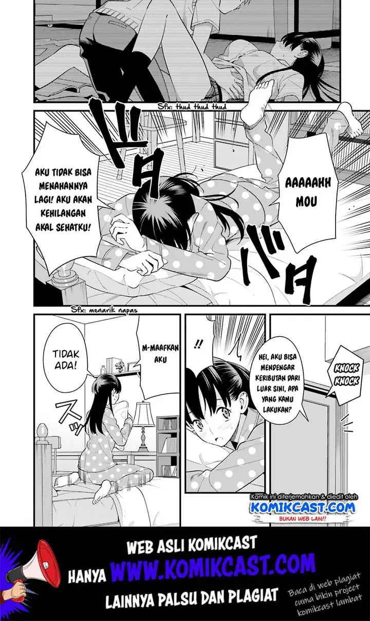 image-komik-hirasaka-hinako-ga-ero-kawaii-koto-wo-ore-dake-ga-shitteiru-chapter-14.5-2/26