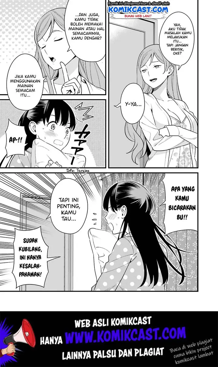 image-komik-hirasaka-hinako-ga-ero-kawaii-koto-wo-ore-dake-ga-shitteiru-chapter-14.5-3/26