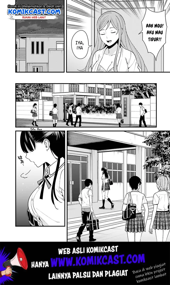 image-komik-hirasaka-hinako-ga-ero-kawaii-koto-wo-ore-dake-ga-shitteiru-chapter-14.5-4/26