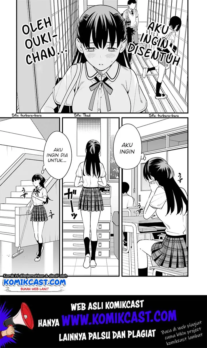 image-komik-hirasaka-hinako-ga-ero-kawaii-koto-wo-ore-dake-ga-shitteiru-chapter-14.5-5/26