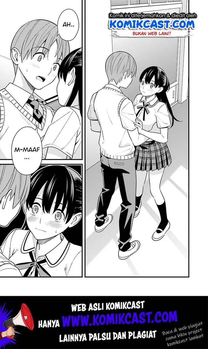 image-komik-hirasaka-hinako-ga-ero-kawaii-koto-wo-ore-dake-ga-shitteiru-chapter-14.5-9/26
