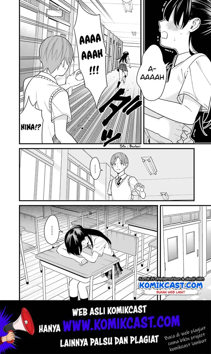 image-komik-hirasaka-hinako-ga-ero-kawaii-koto-wo-ore-dake-ga-shitteiru-chapter-14.5-10/26