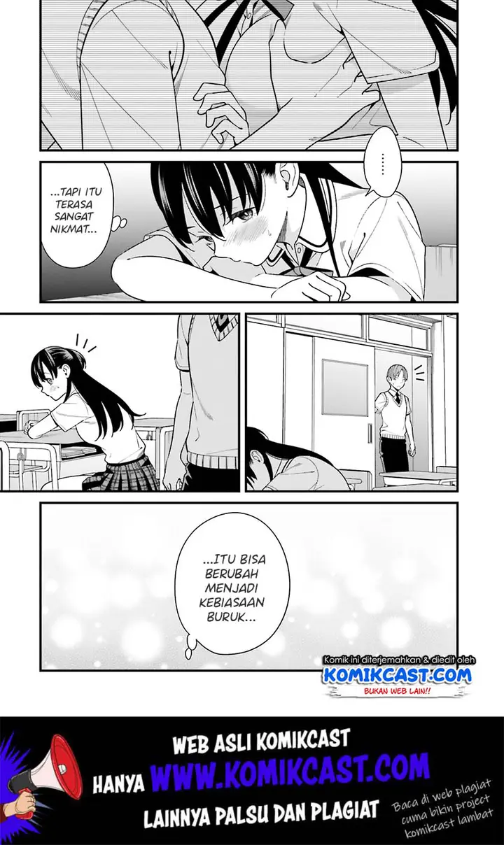 image-komik-hirasaka-hinako-ga-ero-kawaii-koto-wo-ore-dake-ga-shitteiru-chapter-14.5-11/26