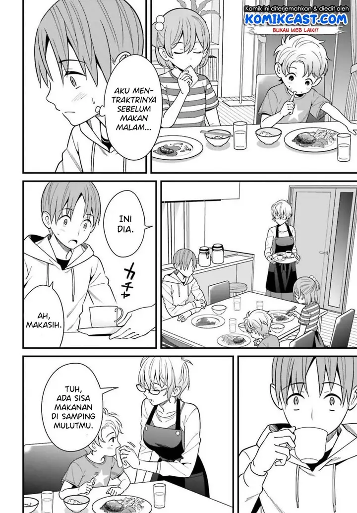 image-komik-hirasaka-hinako-ga-ero-kawaii-koto-wo-ore-dake-ga-shitteiru-chapter-15-4/29