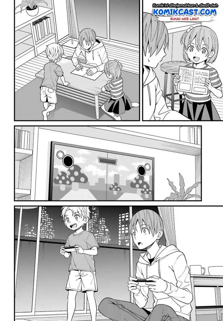 image-komik-hirasaka-hinako-ga-ero-kawaii-koto-wo-ore-dake-ga-shitteiru-chapter-15-6/29