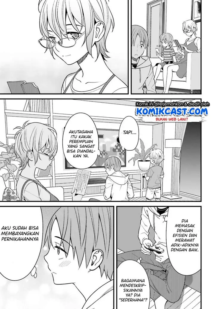 image-komik-hirasaka-hinako-ga-ero-kawaii-koto-wo-ore-dake-ga-shitteiru-chapter-15-7/29