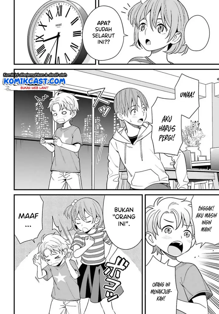 image-komik-hirasaka-hinako-ga-ero-kawaii-koto-wo-ore-dake-ga-shitteiru-chapter-15-8/29