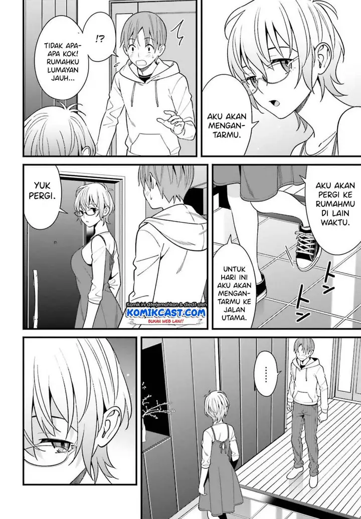 image-komik-hirasaka-hinako-ga-ero-kawaii-koto-wo-ore-dake-ga-shitteiru-chapter-15-10/29