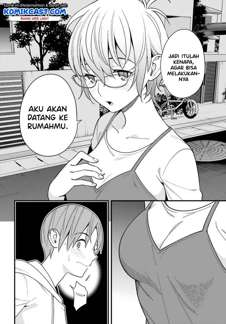 image-komik-hirasaka-hinako-ga-ero-kawaii-koto-wo-ore-dake-ga-shitteiru-chapter-15-14/29