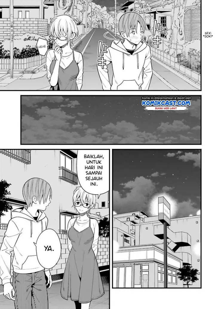 image-komik-hirasaka-hinako-ga-ero-kawaii-koto-wo-ore-dake-ga-shitteiru-chapter-15-15/29