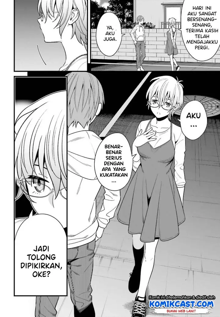 image-komik-hirasaka-hinako-ga-ero-kawaii-koto-wo-ore-dake-ga-shitteiru-chapter-15-16/29