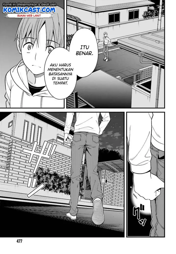 image-komik-hirasaka-hinako-ga-ero-kawaii-koto-wo-ore-dake-ga-shitteiru-chapter-15-21/29